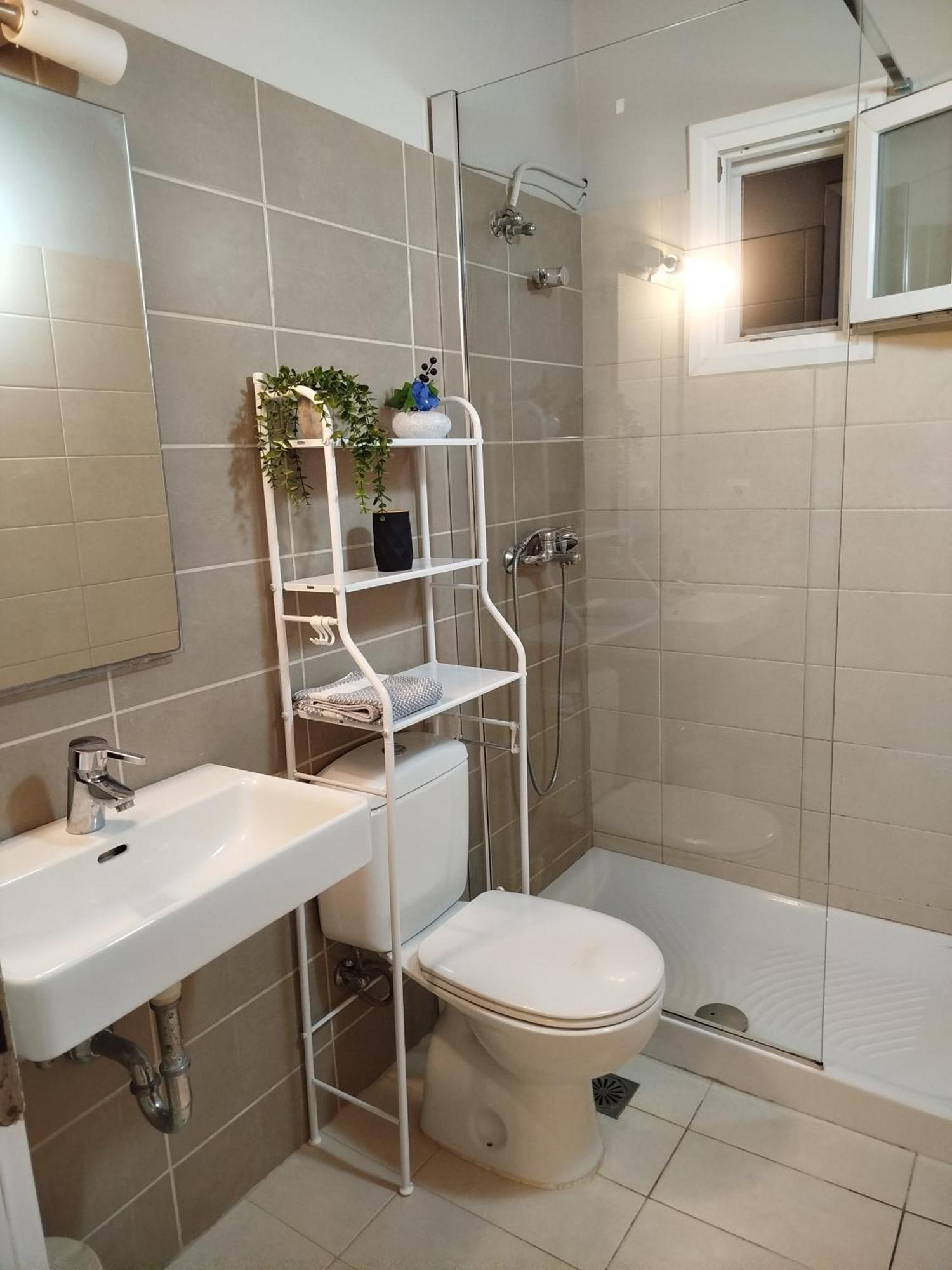 Lemonia Appartement *